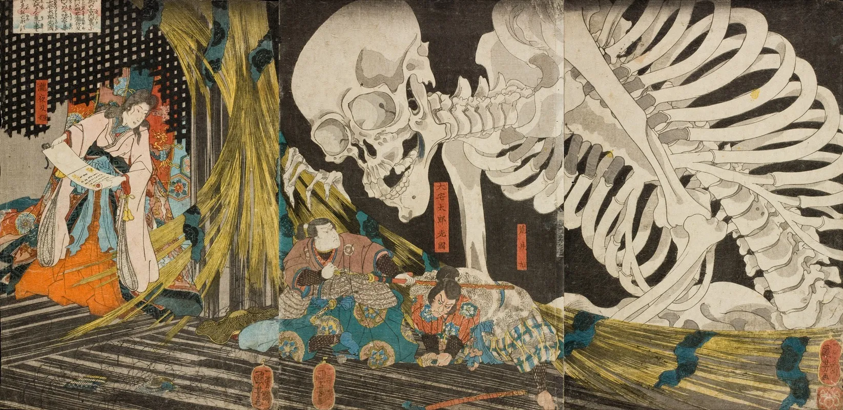 In The Ruined Palace At Soma Masakados Daughter Takiyasha Uses Sorcery To Gather Allies