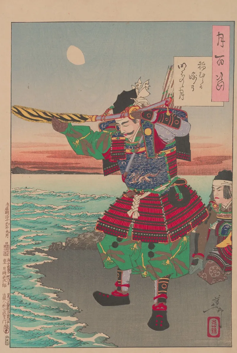 Inamura Promontory Moon At Daybreak Inamurgasaki No Akebono No Tsuki Wall Art by Tsukioka Yoshitoshi - High-Resolution Digital Print