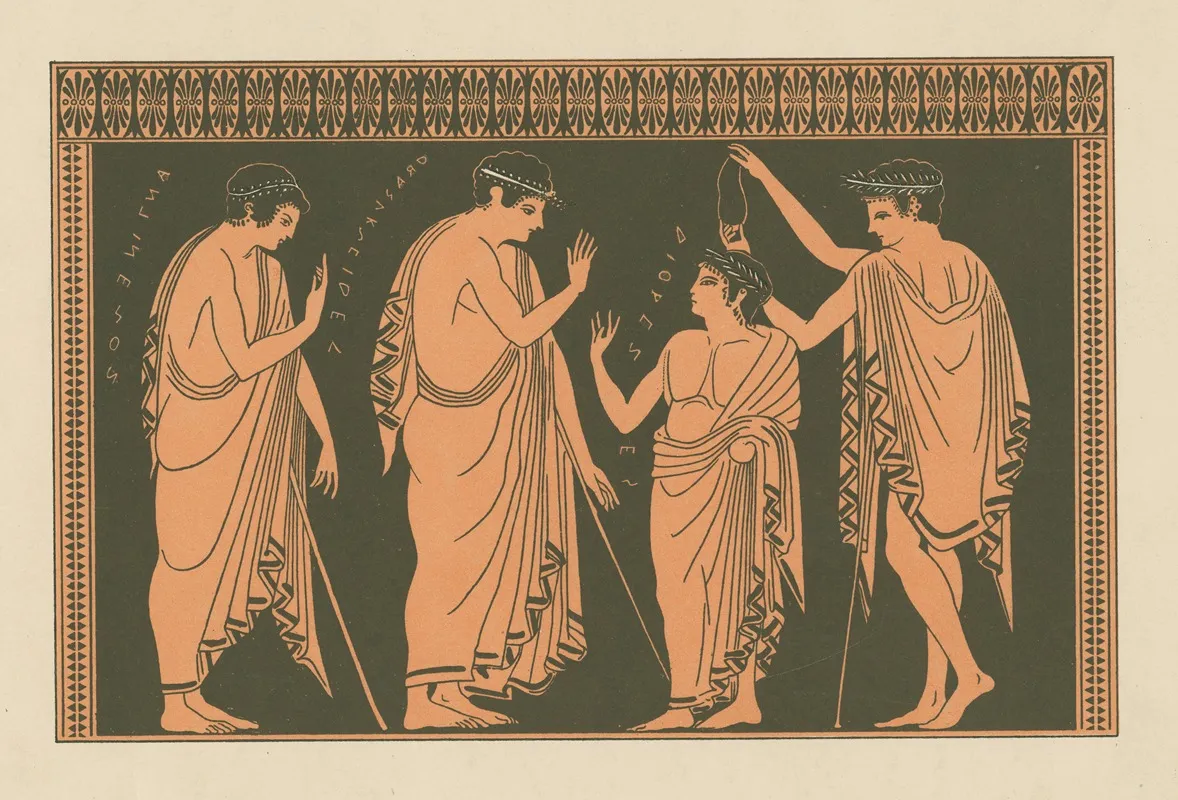 Initiation Scene In The Eleusian Mysteries