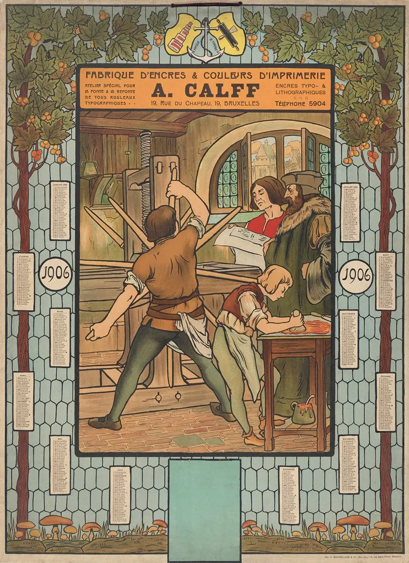 Ink Printing Colors Factory A Calff by Charles Gouweloos - High-Resolution Digital Print