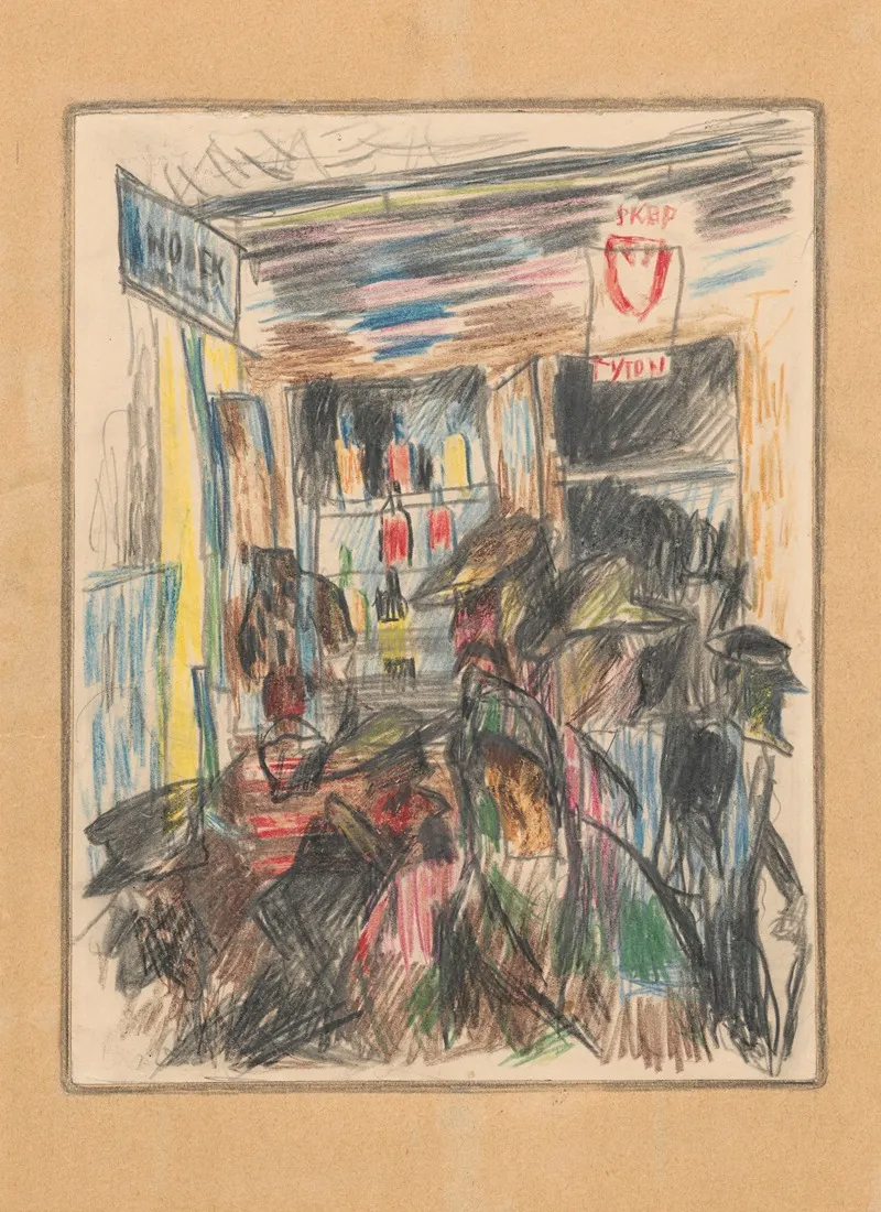 Inside The Market