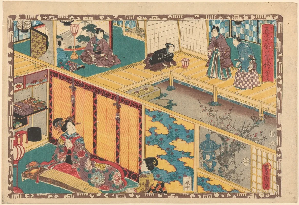 Interior Of Daimyo Palace Wall Art by Toyokuni Utagawa - High-Resolution Digital Print