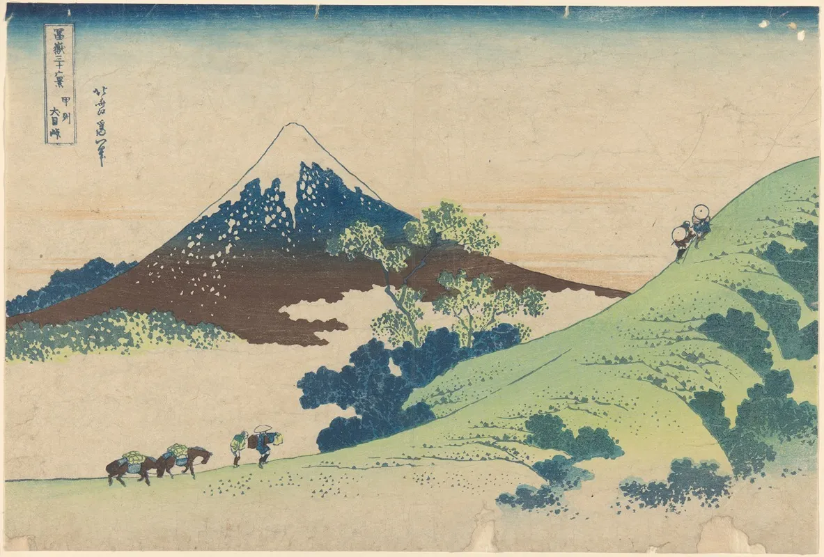 Inume Pass In Kai Province Koshu Inume Toge Wall Art by Katsushika Hokusai - High-Resolution Digital Print