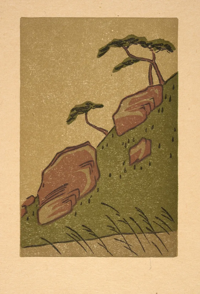 Ipswich Prints Color Scheme From Hiroshige No 1