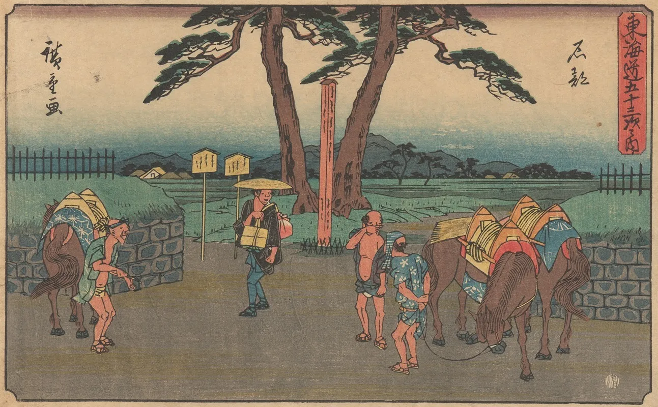 Ishibe 2 Wall Art by Utagawa Hiroshige - High-Resolution Digital Print