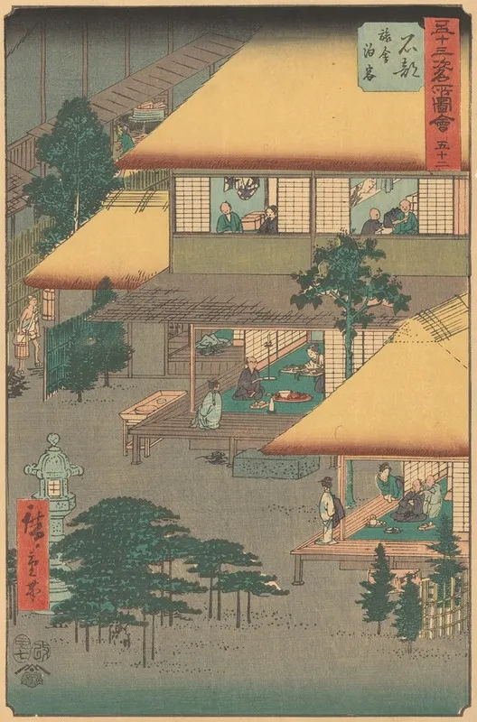Ishibe Wall Art by Utagawa Hiroshige - High-Resolution Digital Print
