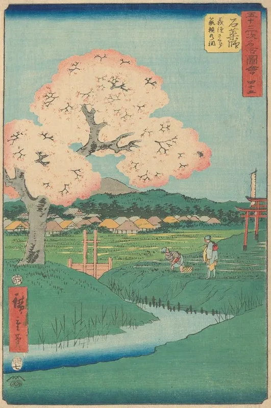 Ishiyakushi Wall Art by Utagawa Hiroshige - High-Resolution Digital Print