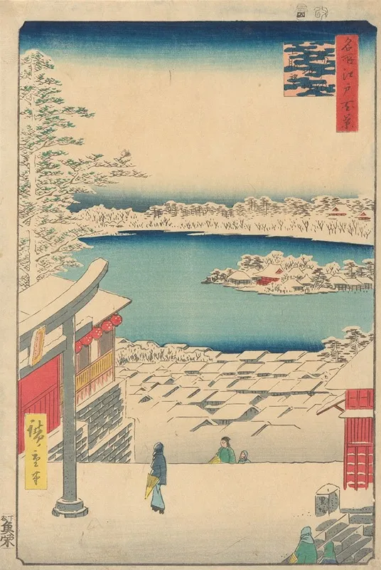 Islet In The Snow Wall Art by Utagawa Hiroshige - High-Resolution Digital Print