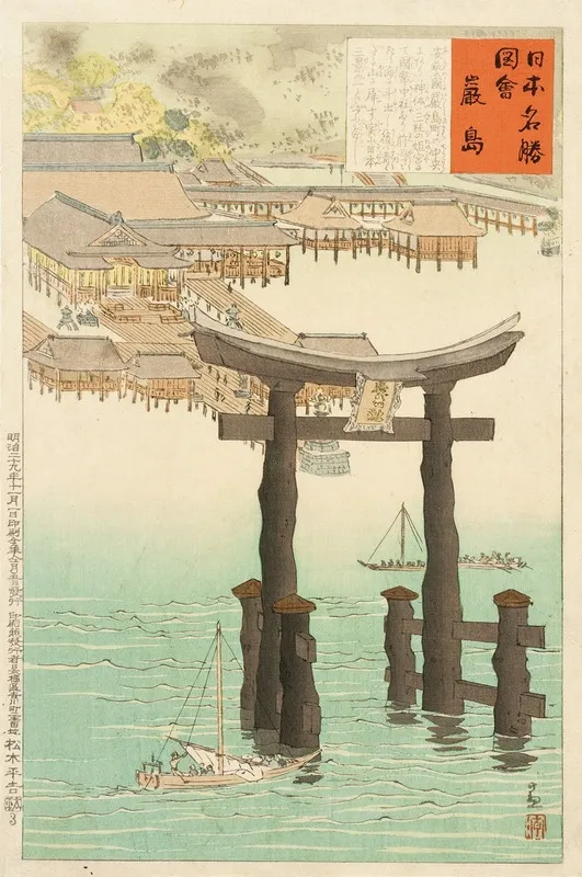 Itsukushima Shrine Wall Art by Kobayashi Kiyochika - High-Resolution Digital Print
