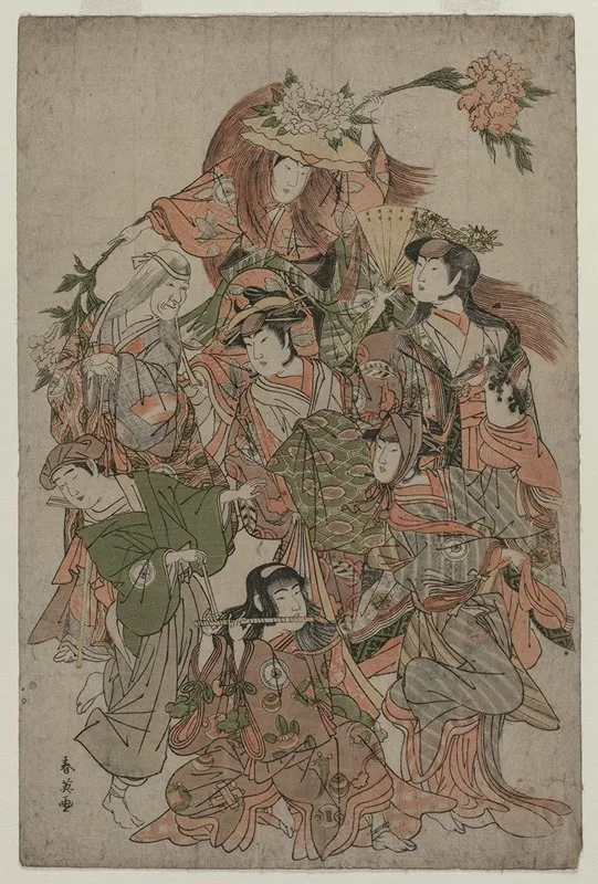 Iwai Hanshiro Iv In A Dance Of Seven Changes