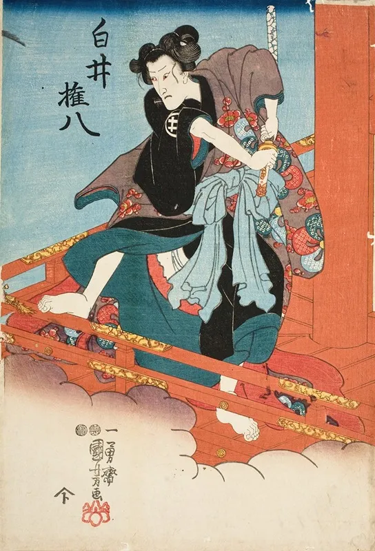 Iwai Hanshiro V In The Role Of Shirai Gonpachi