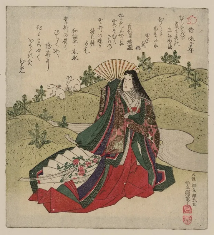 Iwai Shijaku No Miyahime Wall Art by Toyokuni Utagawa - High-Resolution Digital Print