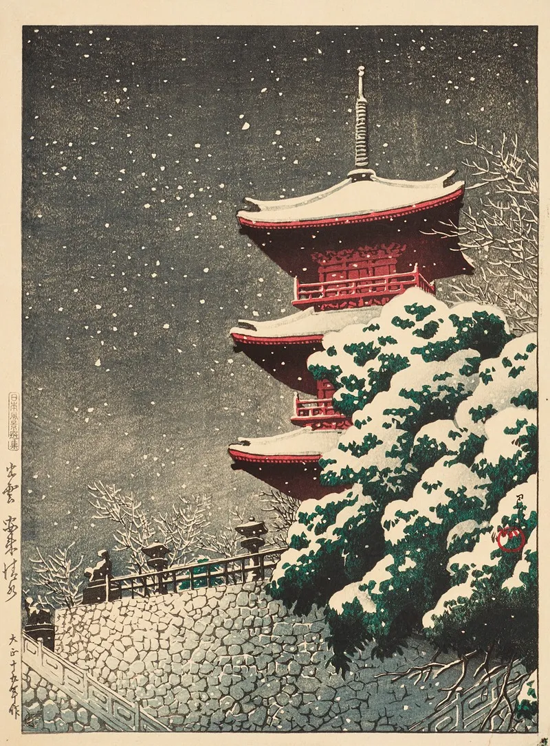 Izumo Yasugi Kiyomizu Yasugi Kiyomizu Temple At Izumo Wall Art by Kawase Hasui - High-Resolution Digital Print