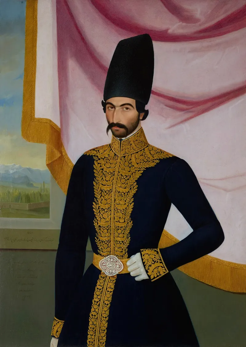 Iranian