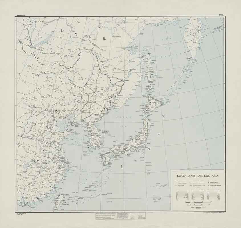Japan And Eastern Asia Wall Art by Office of Strategic Services - High-Resolution Digital Print