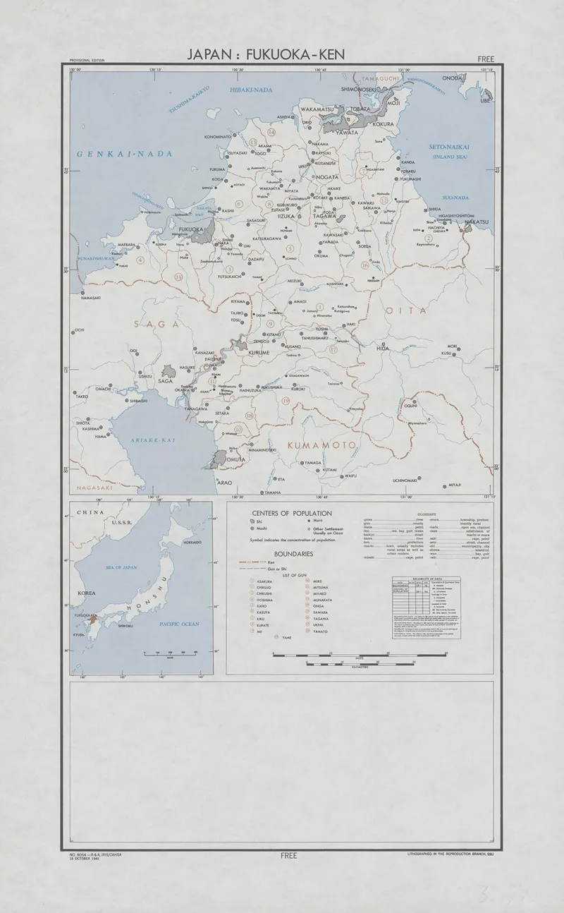 Japan Fukuoka Ken Wall Art by Office of Strategic Services - High-Resolution Digital Print