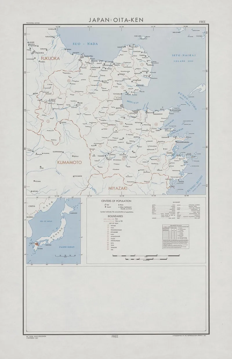 Japan Oita Ken Wall Art by Office of Strategic Services - High-Resolution Digital Print