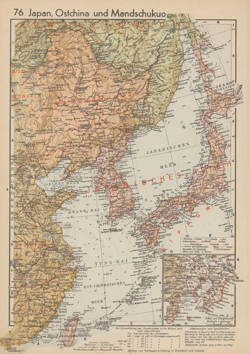 Japan Ostchina Und Mandschukuo Wall Art by Wolfgang Preuss - High-Resolution Digital Print