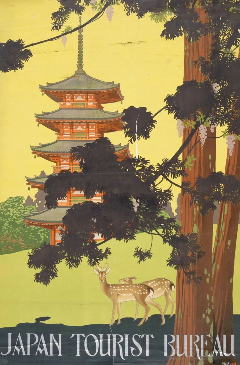 Japan Tourist Bureau Five Story Pagoda Wall Art by Sugiura Hisui - High-Resolution Digital Print