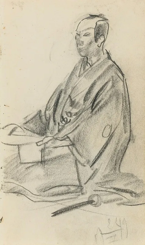 Japanese Figure 8