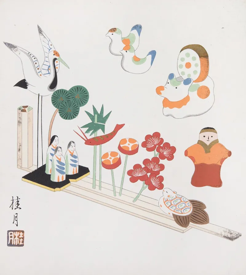 Japanese Folk Toys Kyodo Gangu Shu Haru Pl 01 Wall Art by Yamashita Hakuba - High-Resolution Digital Print