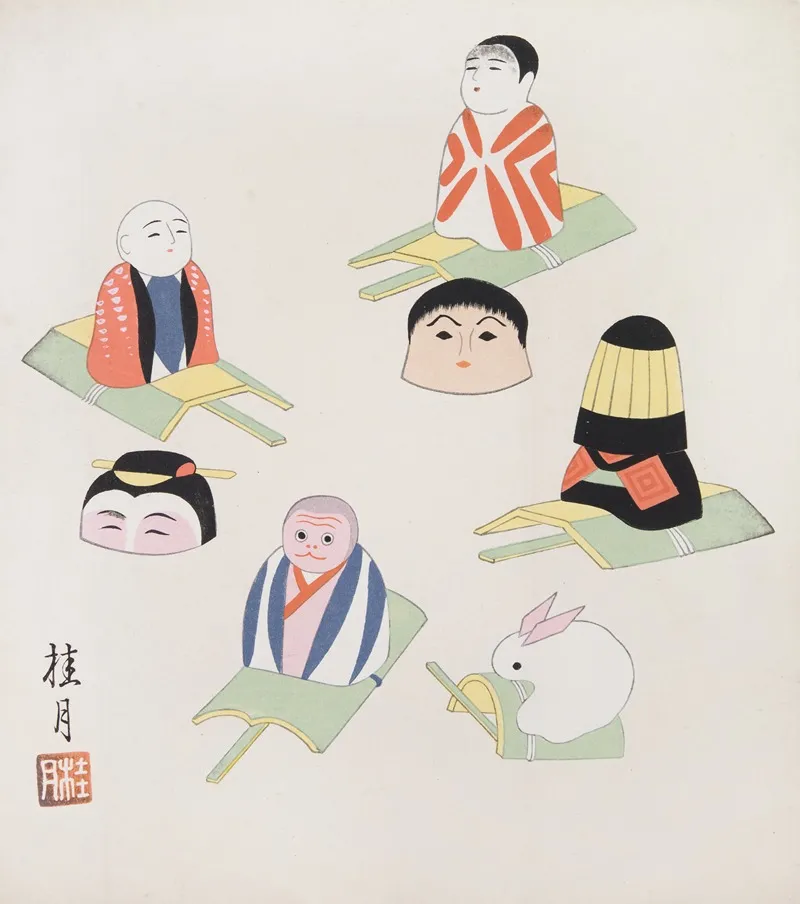 Japanese Folk Toys Kyodo Gangu Shu Haru Pl 04 Wall Art by Yamashita Hakuba - High-Resolution Digital Print
