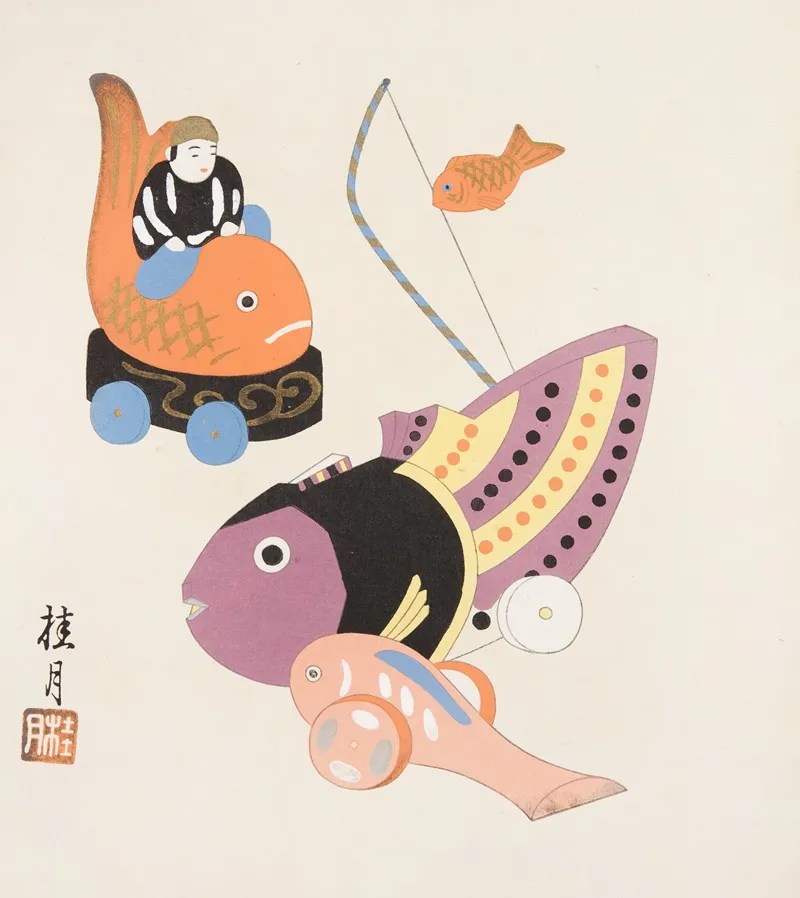 Japanese Folk Toys Kyodo Gangu Shu Haru Pl 08 Wall Art by Yamashita Hakuba - High-Resolution Digital Print