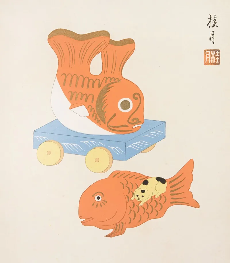 Japanese Folk Toys Kyodo Gangu Shu Haru Pl 09 Wall Art by Yamashita Hakuba - High-Resolution Digital Print