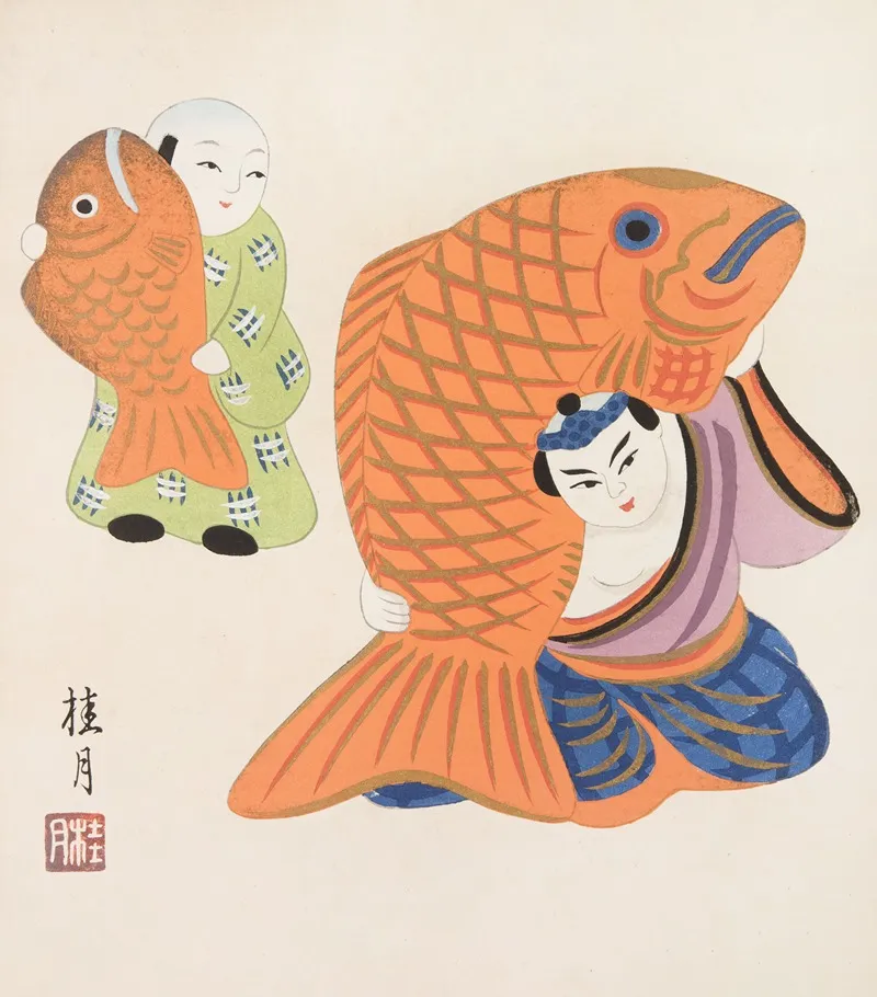 Japanese Folk Toys Kyodo Gangu Shu Haru Pl 10 Wall Art by Yamashita Hakuba - High-Resolution Digital Print