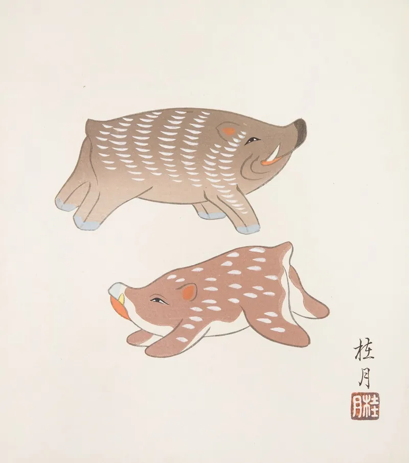 Japanese Folk Toys Kyodo Gangu Shu Haru Pl 14 2 Wall Art by Yamashita Hakuba - High-Resolution Digital Print