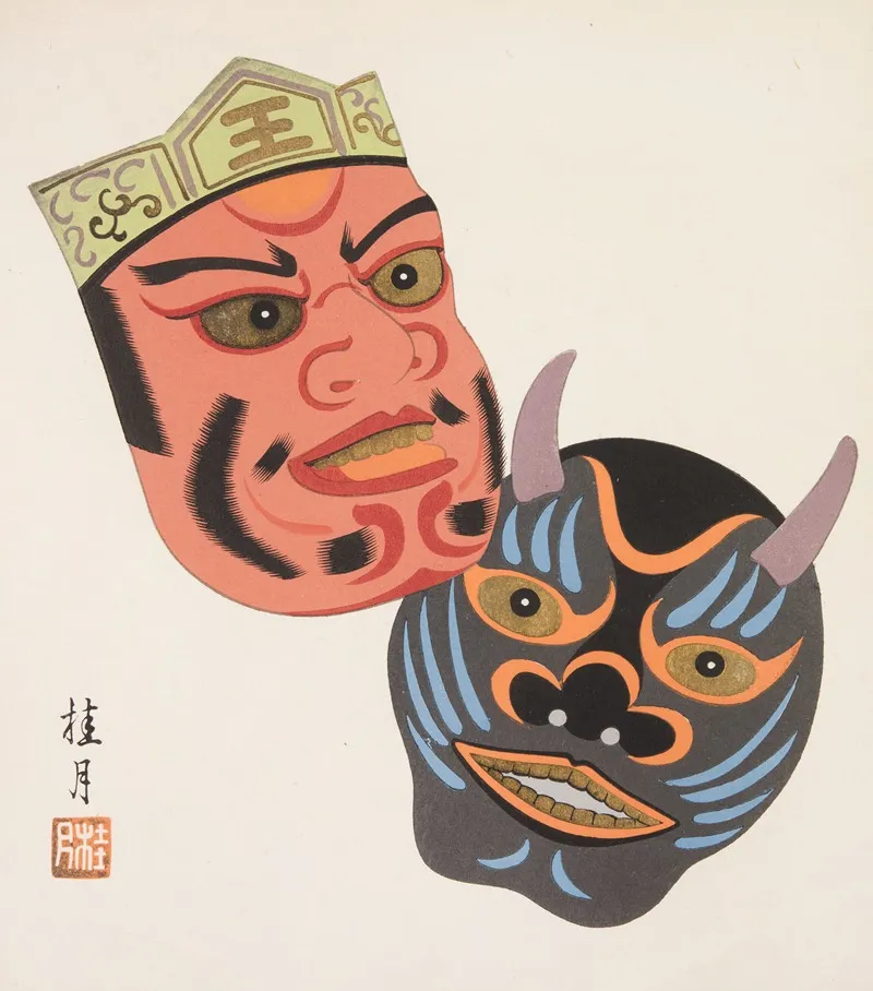 Japanese Folk Toys Kyodo Gangu Shu Haru Pl 17 2 Wall Art by Yamashita Hakuba - High-Resolution Digital Print