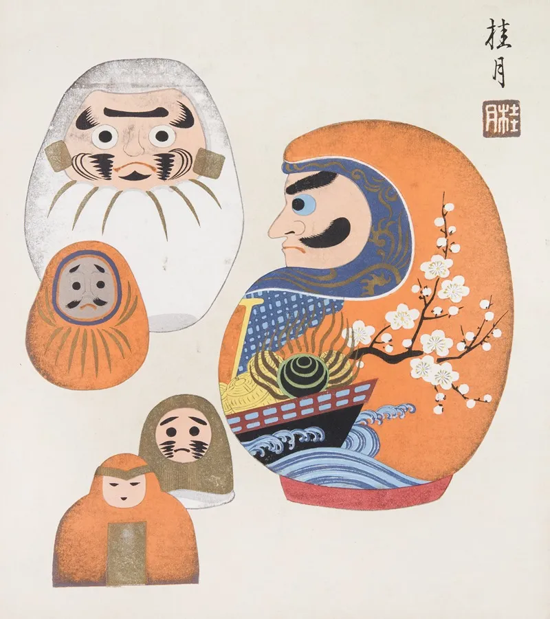 Japanese Folk Toys Kyodo Gangu Shu Haru Pl 19 2 Wall Art by Yamashita Hakuba - High-Resolution Digital Print