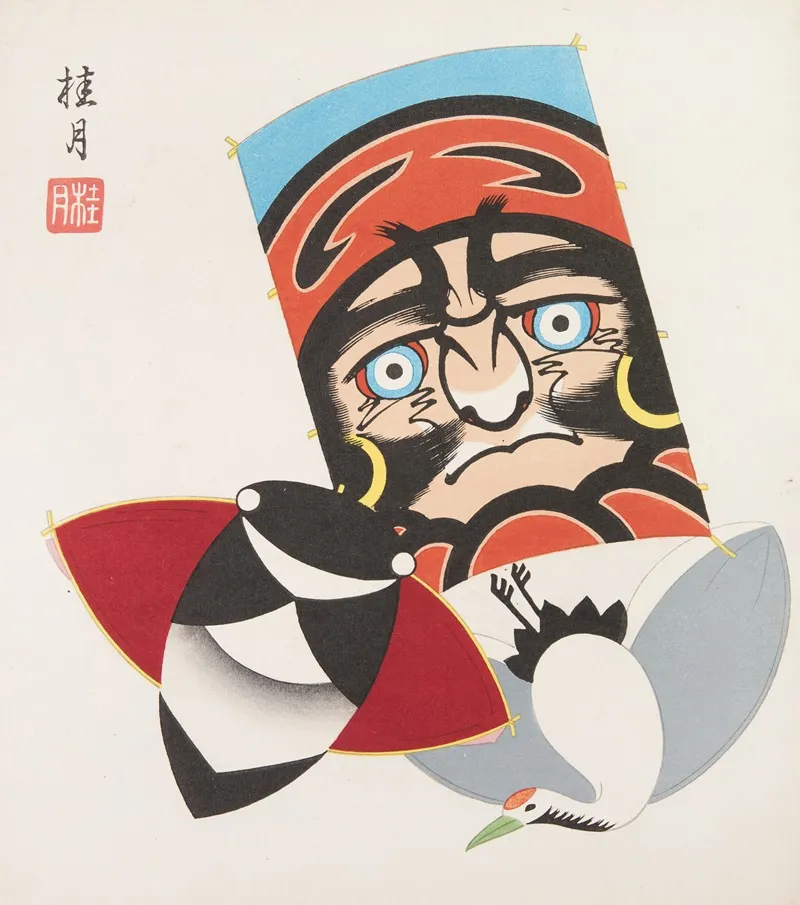 Japanese Folk Toys Kyodo Gangu Shu Haru Pl 20 2 Wall Art by Yamashita Hakuba - High-Resolution Digital Print