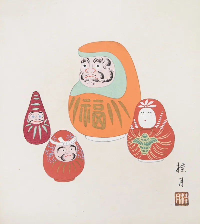 Japanese Folk Toys Kyodo Gangu Shu Haru Pl 21 2 Wall Art by Yamashita Hakuba - High-Resolution Digital Print