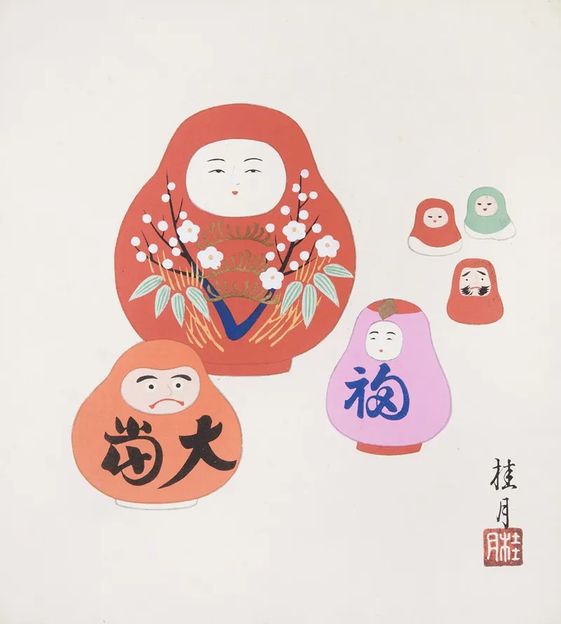 Japanese Folk Toys Kyodo Gangu Shu Haru Pl 22 2 Wall Art by Yamashita Hakuba - High-Resolution Digital Print