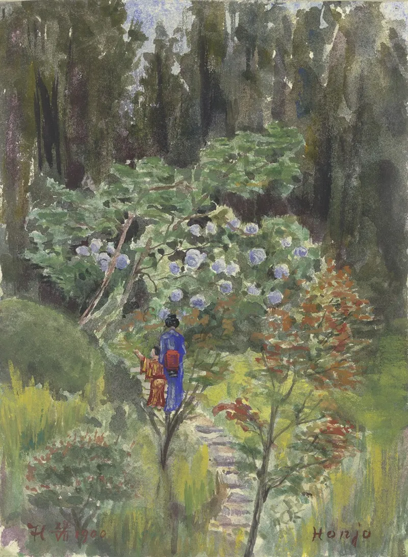 Japanese Garden