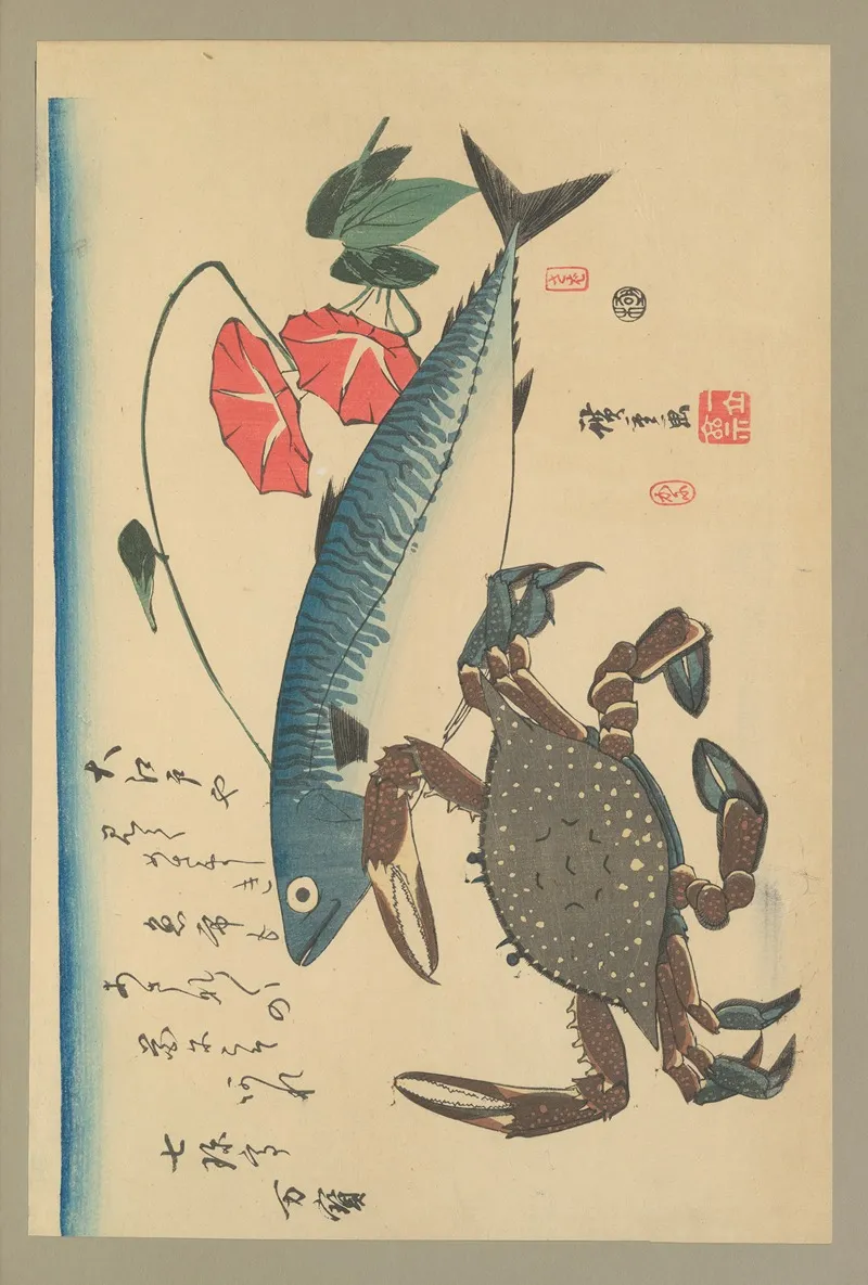 Japanese Prints by Louis Arthur Holman - High-Resolution Digital Print