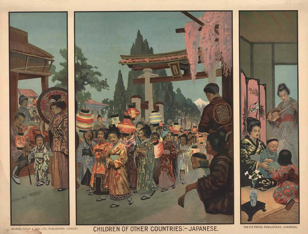 Japanese