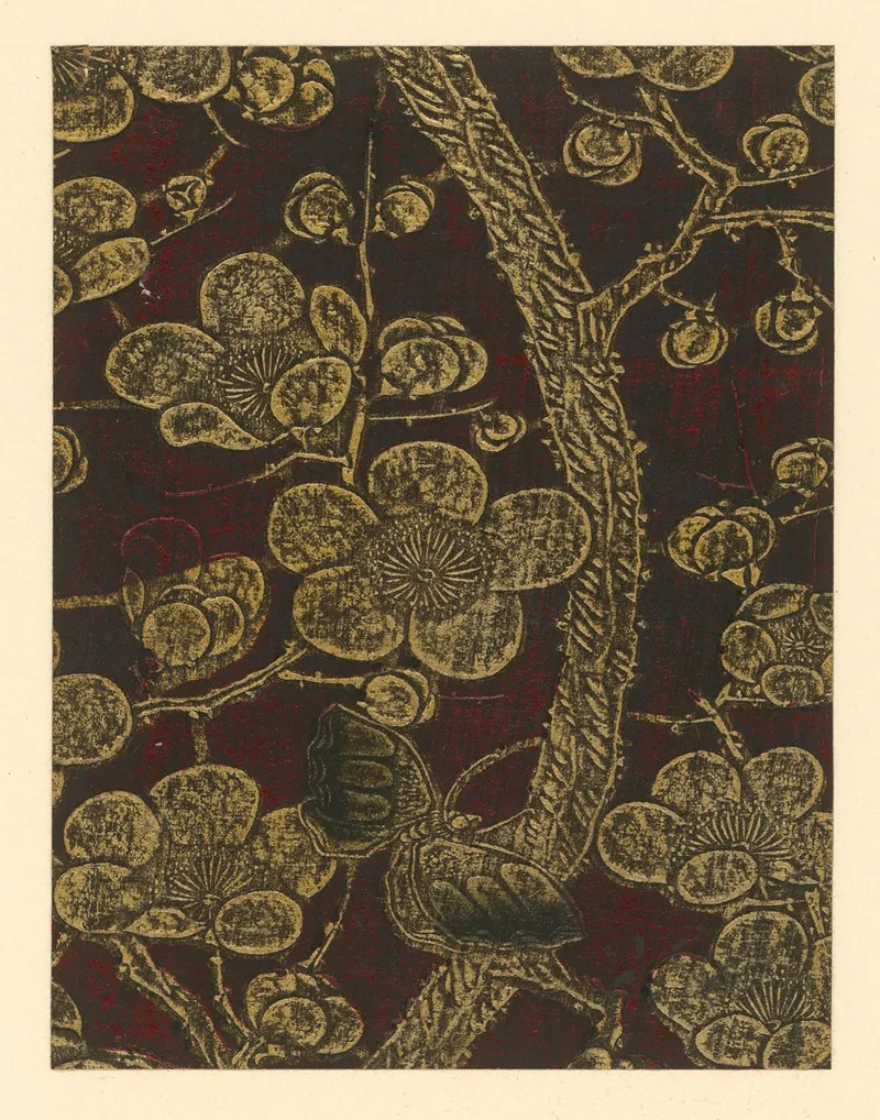 Japanisches Goldlederpapier Kinkawagami 金革紙