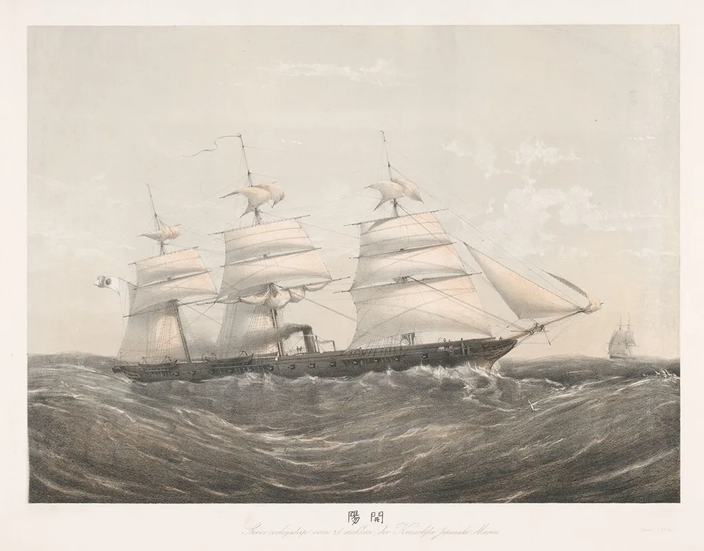 Japans Stoomoorlogsschip Varend Op Zee Stoom Oorlogschip Van 26 Stukken Der Keizerlijke Japansche Marine Wall Art by Johan Conrad Greive - High-Resolution Digital Print