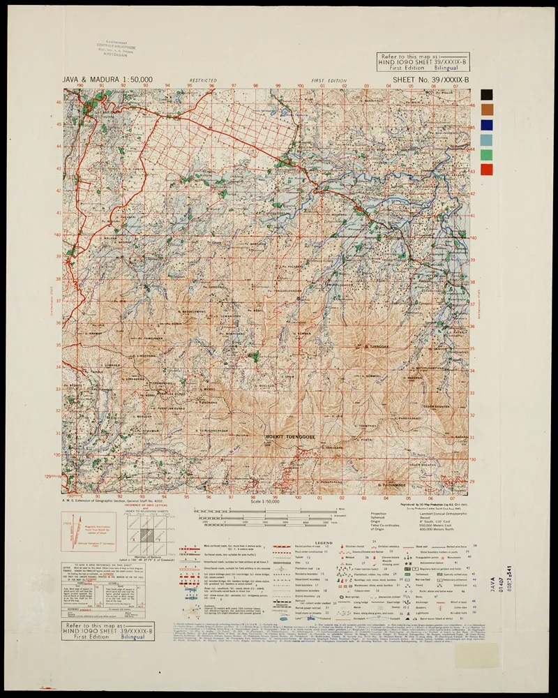 Java Madura Pl 011 Wall Art by U.S. Defence Mapping Agency - High-Resolution Digital Print