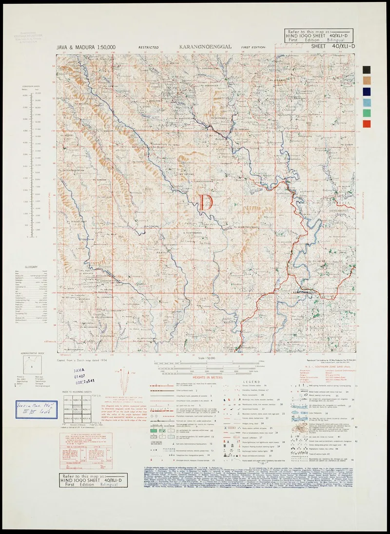 Java Madura Pl 041 Wall Art by U.S. Defence Mapping Agency - High-Resolution Digital Print