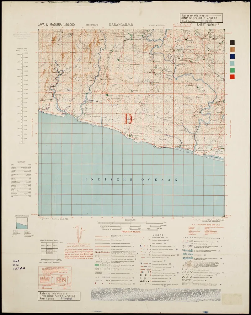 Java Madura Pl 042 Wall Art by U.S. Defence Mapping Agency - High-Resolution Digital Print