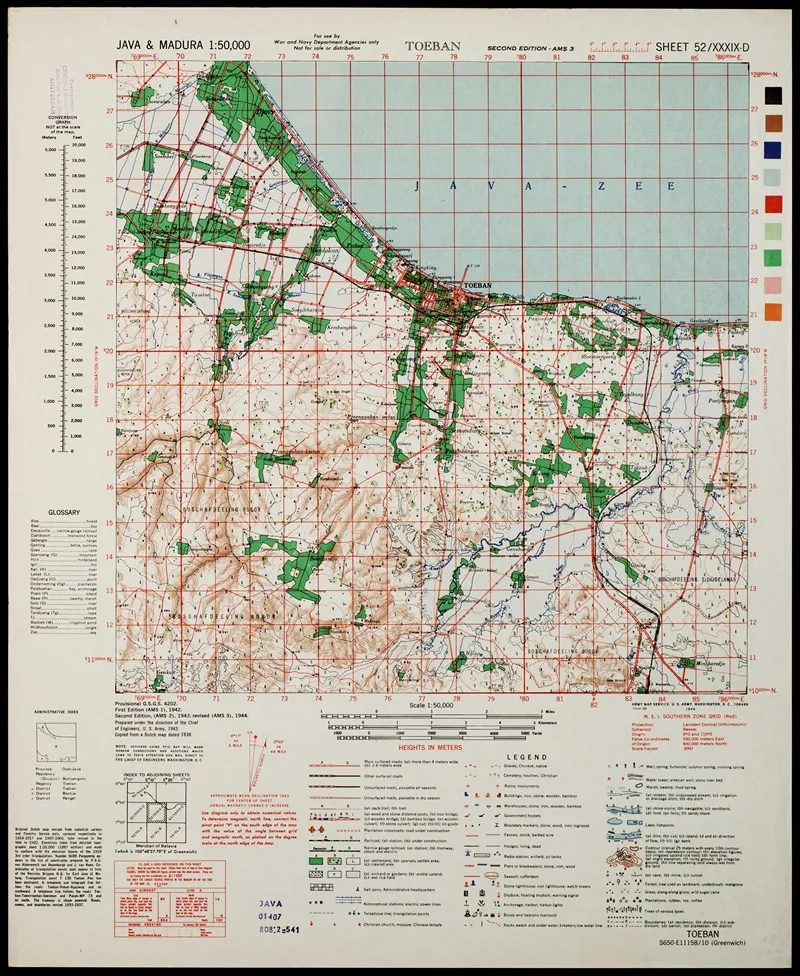Java Madura Pl 246 Wall Art by U.S. Defence Mapping Agency - High-Resolution Digital Print