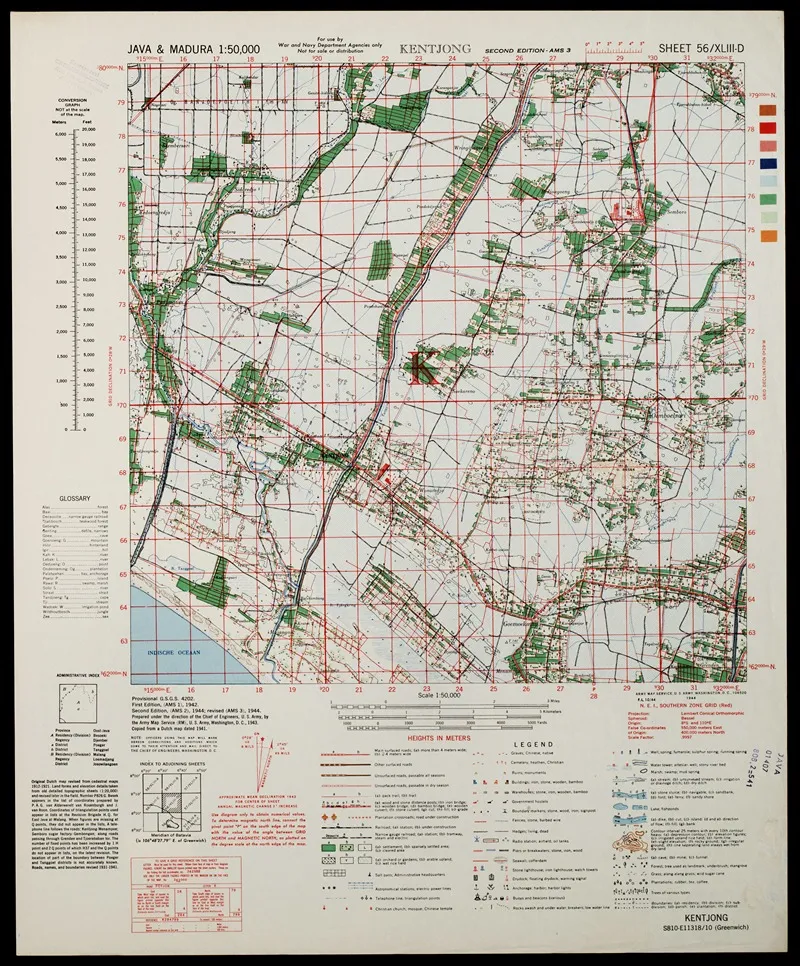 Java Madura Pl 339 Wall Art by U.S. Defence Mapping Agency - High-Resolution Digital Print