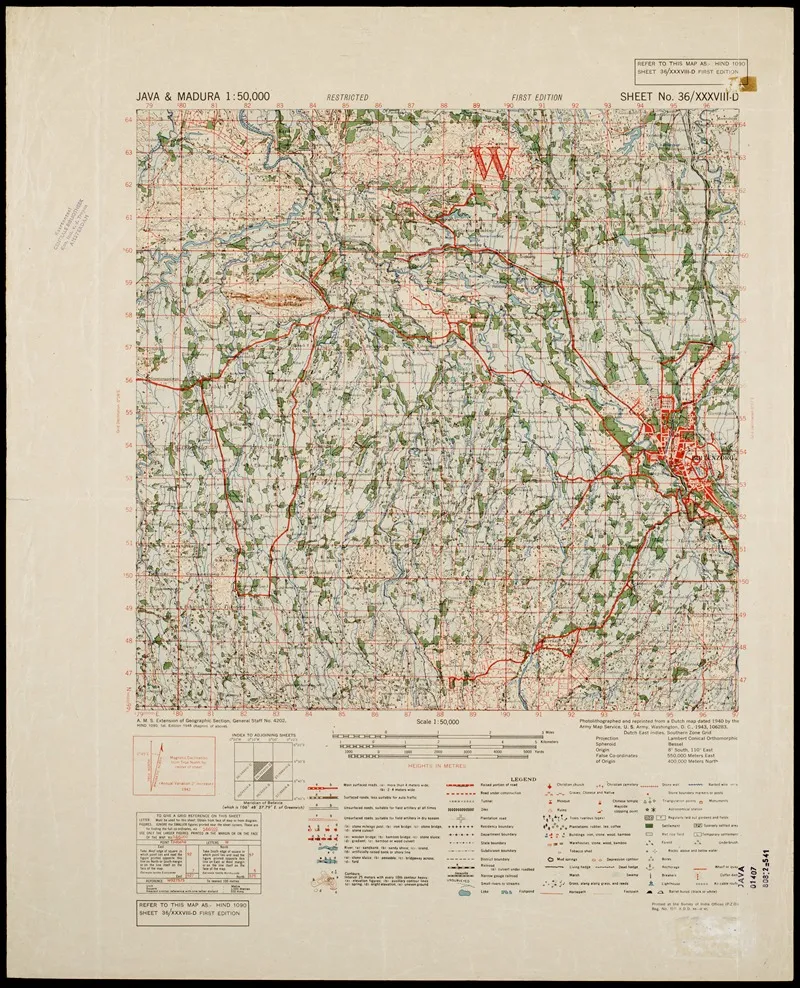 Java Madura Pl 384 Wall Art by U.S. Defence Mapping Agency - High-Resolution Digital Print