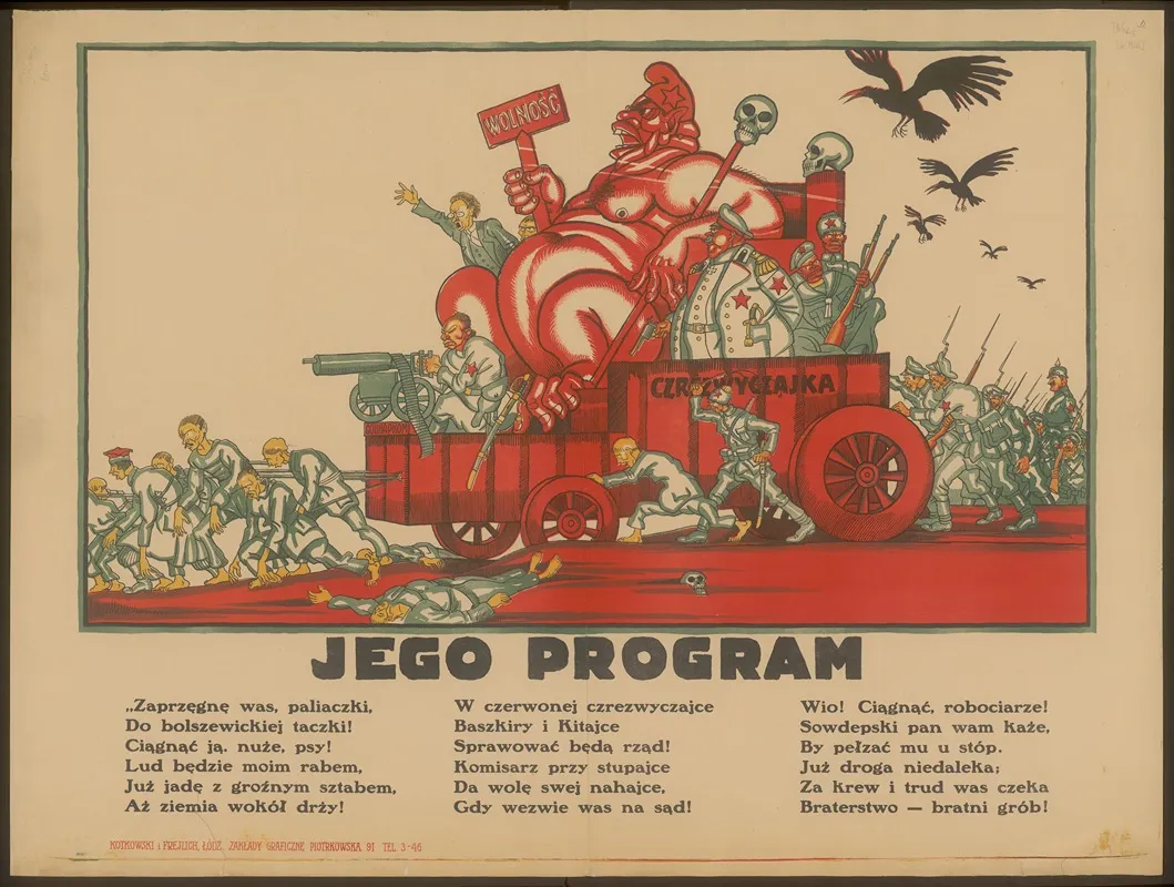Jego Program Wall Art by Kotkowski i Frejlich Zakłady Graficzne - High-Resolution Digital Print