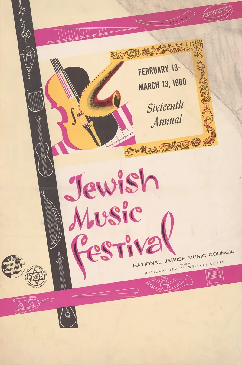 Jewish Music Festival February 13 March 13 1960 Sixteenth Annual