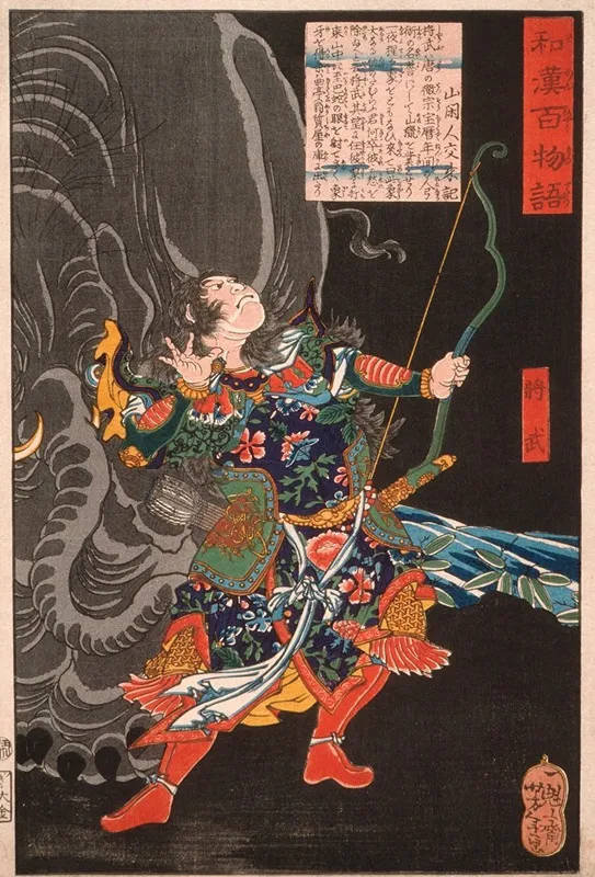 Jiang Wu Shobu And The Elephant Wall Art by Tsukioka Yoshitoshi - High-Resolution Digital Print