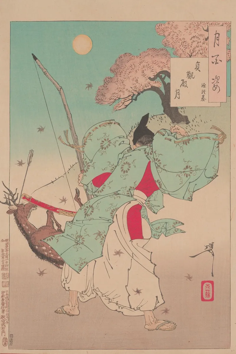 Joganden Moon Joganden No Tsuki Wall Art by Tsukioka Yoshitoshi - High-Resolution Digital Print